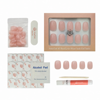 Jelly - Short Round