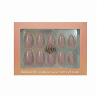 Mauve - Medium Almond